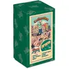 Jeu De Billes Traditionnel De Cayro Taille: Taille Unique Couleur: Beige