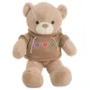 BigBuy Fun Teddy Bear Silver Panda bear 65 cm