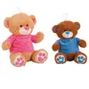 Creaciones Llopis T-shirt Ours Velours 32 ??cm Teddy