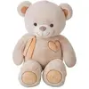BigBuy Kids Fluffy toy Valentin Beige Bear 115 cm