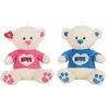 BigBuy Fun Ours en peluche Love Paillettes Chemisette Beige 70 cm