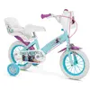 TOIMSA Bicicleta 12" Frozen Huffy (3/5 Años) Vélo Garçon, Multicolore, Petite Taille
