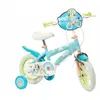Toimsa Bikes Vélo Bluey 12´´