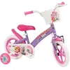 Vélo 12'' - TOIMSA - Paw Patrol - Fille - Multicolore - Acier - 3 à 6 ans