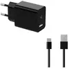Chargeur Réseau Ksix 12W USB-A + Câble USB-A vers USB-C 1m Noir