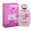 Let's Travel To Paris - Mandarina Duck Eau De Toilette Spray 100 ml