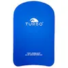 Turbo Trottinette Austin 39 x 25 cm