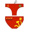 Turbo Slip De Bain Cccp S