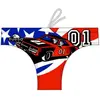 Turbo Slip De Bain Car 4XL