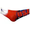 Turbo Slip De Bain Victory M
