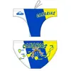 Turbo Slip De Bain Canarias Shield L