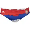 Turbo Slip De Bain Srbja S