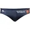 Turbo Slip De Bain Barcelona Firefighters XL