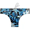Turbo Slip De Bain Mural S
