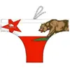 Turbo Slip De Bain California West 4XL