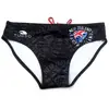Turbo Slip De Bain New Zealand Shield 2XL