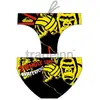 Turbo Slip De Bain Jungle Laws S