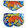Turbo Japan Vibes Swimming Brief Multicolore 2XL Homme
