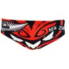 Turbo Slip De Bain New Zeland Trail Mask 2017 3XL