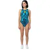 Turbo Maillot De Bain High Tech