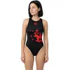 Turbo Maillot De Bain Butterfly L