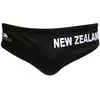 Turbo Slip De Bain New Zealand XL