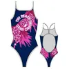 Turbo Maillot De Bain Tiki Beach 4XL