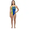 Turbo Maillot De Bain Sweden L
