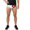 Turbo Slip De Bain Wales Man S