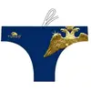 Turbo Slip De Bain Eagle 5XL