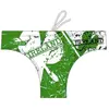 Turbo Slip De Bain Ireland L