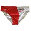 Turbo Slip De Bain Canada XL