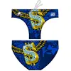 Turbo Slip De Bain Limited Edition S
