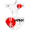 Turbo Slip De Bain Japan Flag Waterpolo M
