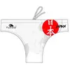 Turbo Slip De Bain Japan Flag Waterpolo XL