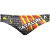 Turbo Slip De Bain Catalonia S