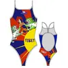 Turbo Maillot De Bain Tibet 2XL