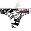Turbo Slip De Bain Ships 4XL