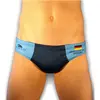 Turbo Slip De Bain Germany L