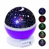 Veilleuse enfant LED projecteur étoile lune galaxie Violet