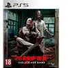 Koch Media Ps5 Terrifier The Artcade Game