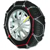 SUMEX chaine neige de voiture 9mm Montage rapide KN 95 - rfrence de chaines: Chaine neige 95