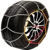 Sumex Chaînes à Neige Husky Advance 9mm. O-Norm. KN90, 2 pièces
