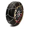 Sumex Chaînes à Neige Husky Advance 9mm. O-Norm. KN40, 2 pièces