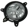 Phare antibrouillard DEPO 323-2008R-UQ