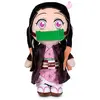 SELECTA VISION Demon Slayer peluche Nezuko 27 cm