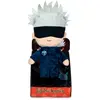 Play by Play Jujutsu Kaisen peluche Sukuna 27 cm