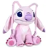 Disney Peluche Angel Amigo Stitch Alta CALIDAD 30 CM.