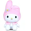 Sanrio Hello Kitty : Peluche Mélodie 30 cm  - Play by Play Peluche  - PBP760024096 