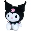 Sanrio Hello Kitty : Peluche Kuromi 50 cm  - Play by Play Peluche  - PBP760024097 